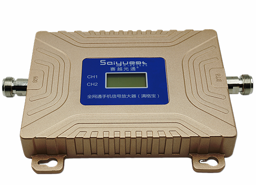 榆阳双频手机信号放大器200㎡