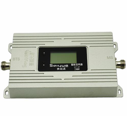 榆阳双频手机信号增强器800㎡