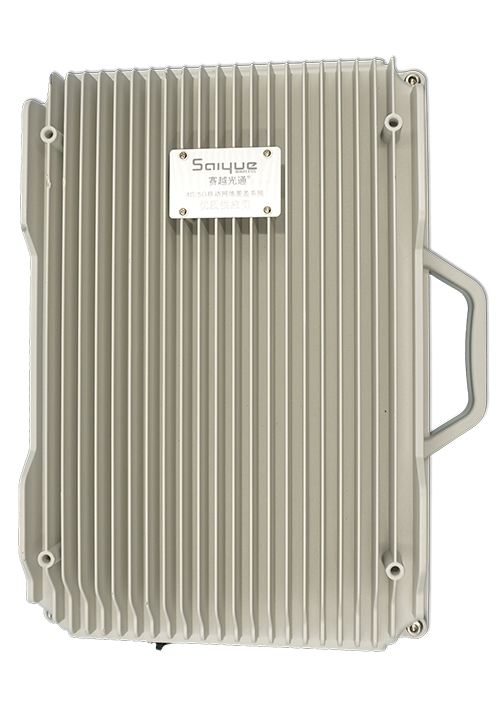 榆阳单频/双频/三频/四频/五频电信级无线直放站