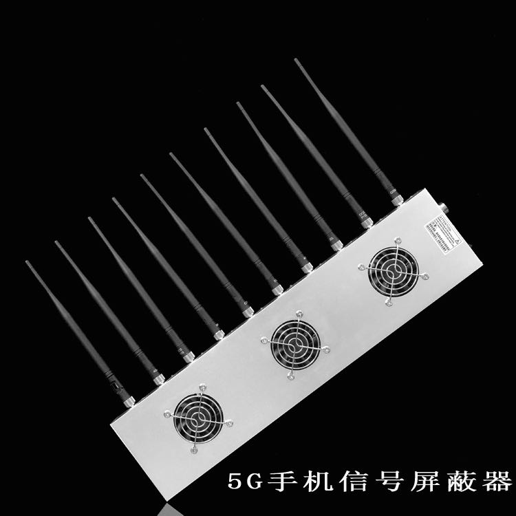 榆阳外置10天线移动通信干扰器