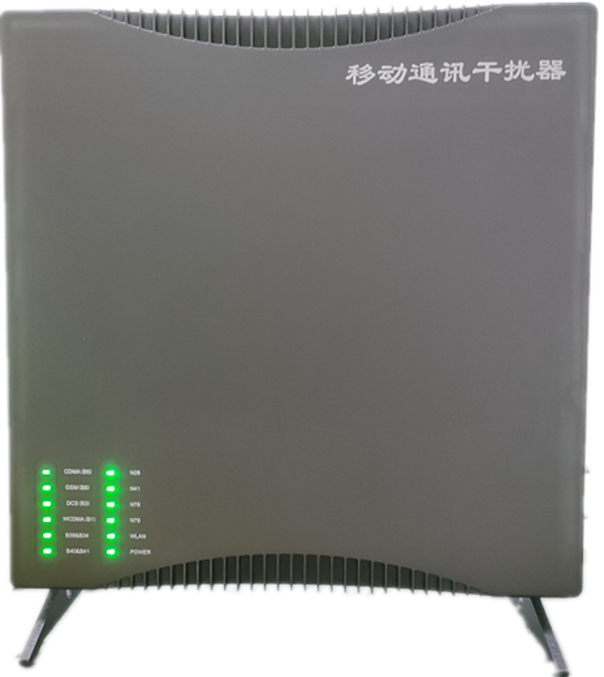  榆阳信令级放装型数字移动通信干扰器