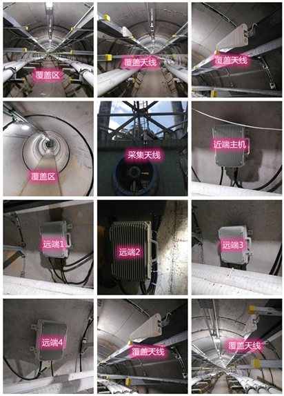  榆阳电力管廊覆盖天线方案案例